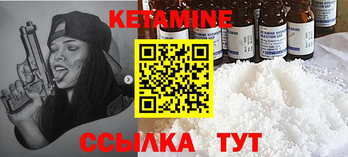 Гашиш  Бошки Шишки  Прохладный  Вход с VPN  Меф МЯУ МЯУ  