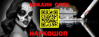 первитин Пугачёв