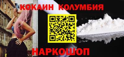 первитин Пугачёв