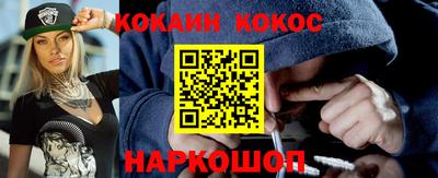 первитин Пугачёв