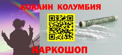 первитин Пугачёв