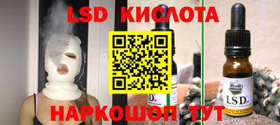 первитин Пугачёв