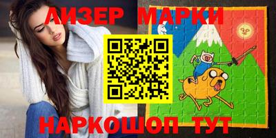 первитин Пугачёв