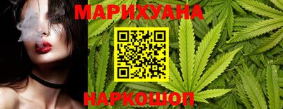 стафф Пыть-Ях
