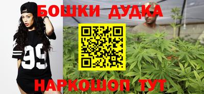 стафф Пыть-Ях