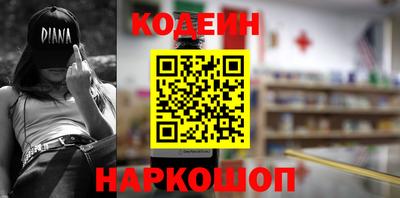 первитин Пугачёв