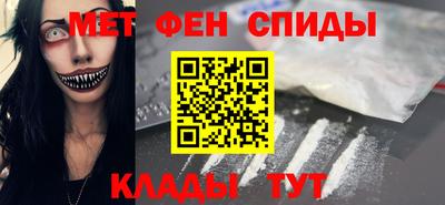 прущий лед Пушкино