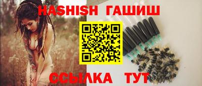 стафф Пыть-Ях