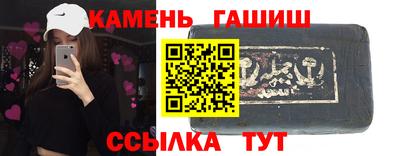 первитин Пугачёв